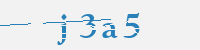 보안문자